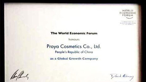 美丽“联合国”尊龙全球成长之路