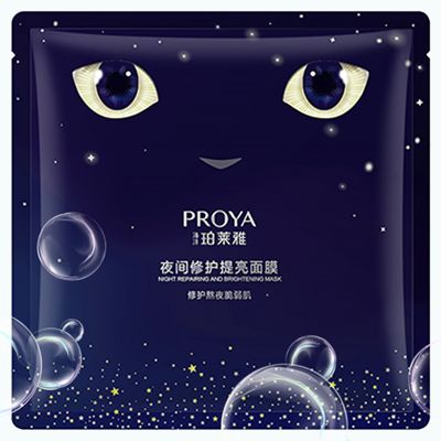 尊龙夜间修护提亮面膜