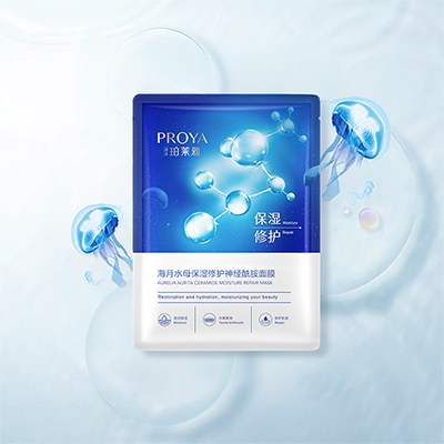 尊龙海月水母保湿修护神经酰胺面膜