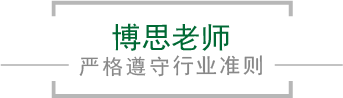 南宫(28NG·国际)官方网站-相信品牌力量